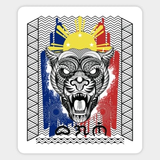 Philippine Flag Tribal line Art Tiger / Baybayin word Bagani Magnet